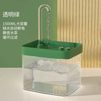 Ultra-Quiet Pet Water Fountain Auto Filter USB Electric Cat Dog Water Dispenser&Burnout Prevention Pump